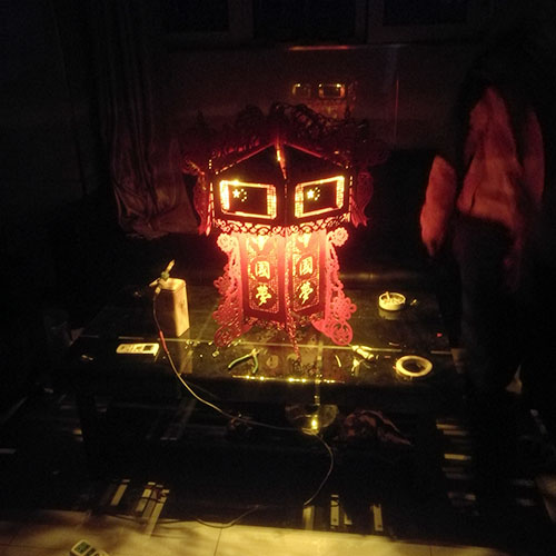 太陽(yáng)能宮燈、中國(guó)夢(mèng)宮燈